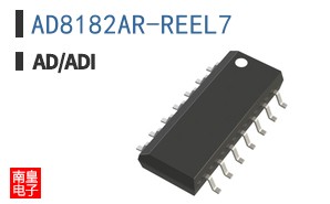 AD8182AR-REEL7