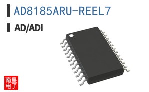 AD8185ARU-REEL7