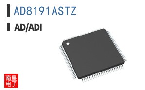 AD8191ASTZ