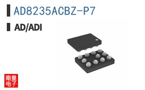 AD8235ACBZ-P7