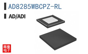 AD8285WBCPZ-RL