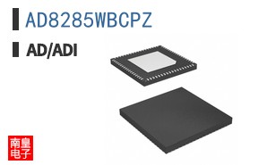 AD8285WBCPZ