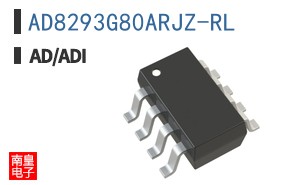 AD8293G80ARJZ-RL