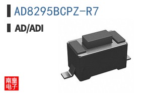 AD8295BCPZ-R7