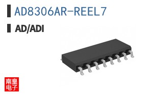 AD8306AR-REEL7
