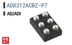 AD8312ACBZ-P7