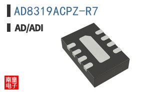 AD8319ACPZ-R7