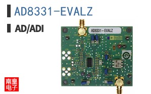 AD8331-EVALZ
