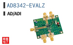 AD8342-EVALZ