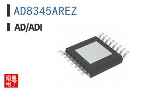 AD8345AREZ
