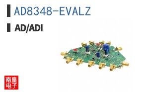 AD8348-EVALZ