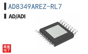 AD8349AREZ-RL7