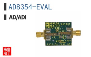 AD8354-EVAL