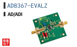 AD8367-EVALZ