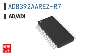 AD8392AAREZ-R7