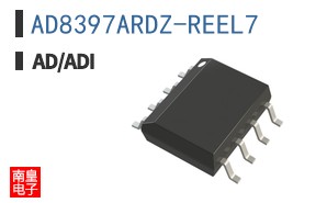 AD8397ARDZ-REEL7