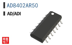 AD8402AR50