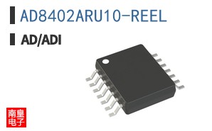 AD8402ARU10-REEL