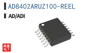 AD8402ARUZ100-REEL