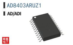 AD8403ARUZ1