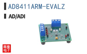 AD8411ARM-EVALZ