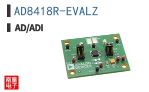 AD8418R-EVALZ