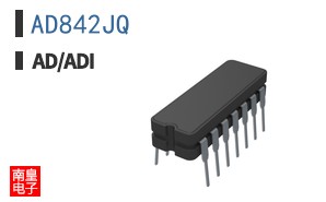 AD842JQ