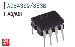 AD843SQ/883B
