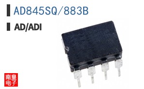 AD845SQ/883B