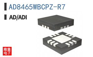 AD8465WBCPZ-R7