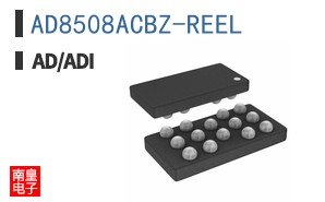AD8508ACBZ-REEL