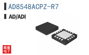 AD8548ACPZ-R7