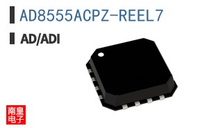 AD8555ACPZ-REEL7