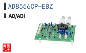 AD8556CP-EBZ
