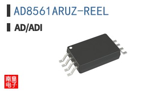AD8561ARUZ-REEL