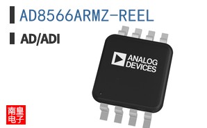 AD8566ARMZ-REEL
