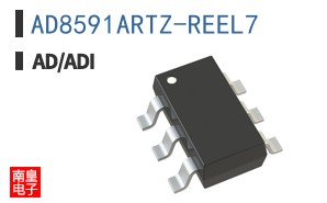 AD8591ARTZ-REEL7