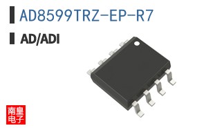 AD8599TRZ-EP-R7