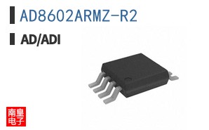 AD8602ARMZ-R2