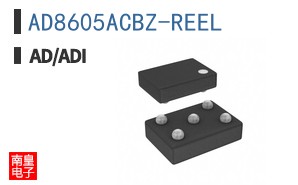 AD8605ACBZ-REEL