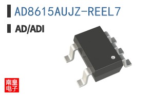 AD8615AUJZ-REEL7