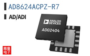 AD8624ACPZ-R7