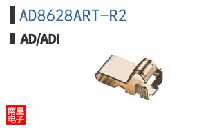 AD8628ART-R2