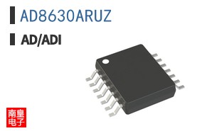AD8630ARUZ