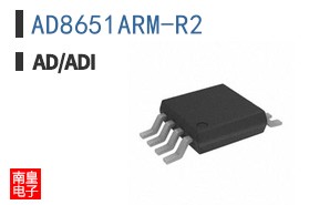 AD8651ARM-R2