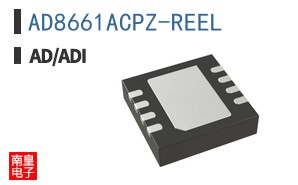 AD8661ACPZ-REEL