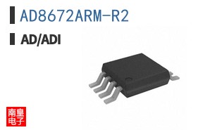 AD8672ARM-R2