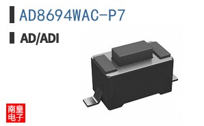 AD8694WAC-P7