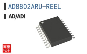 AD8802ARU-REEL