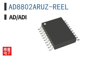AD8802ARUZ-REEL